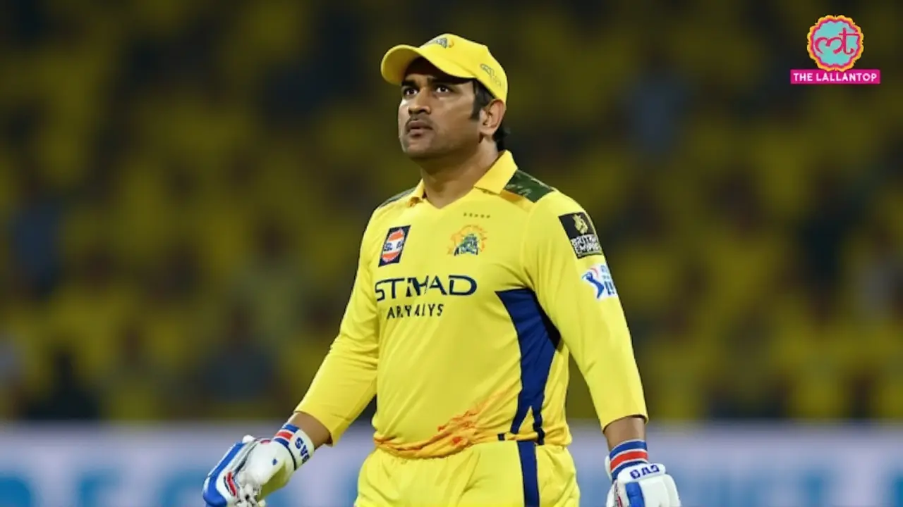 प्लेयर साइड स्टोरी